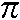 PI